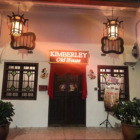 Apple Backpackers Hotel George Town Exterior photo